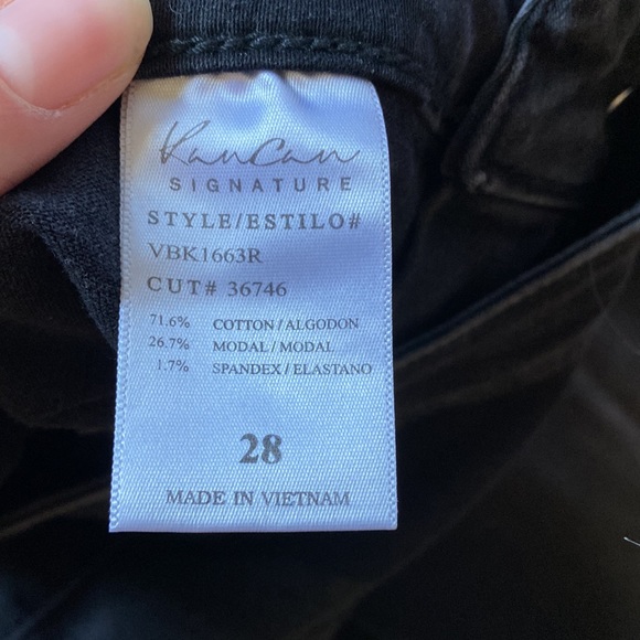 KanCan ultra high rise flare extreme flare jeans - Picture 3 of 4